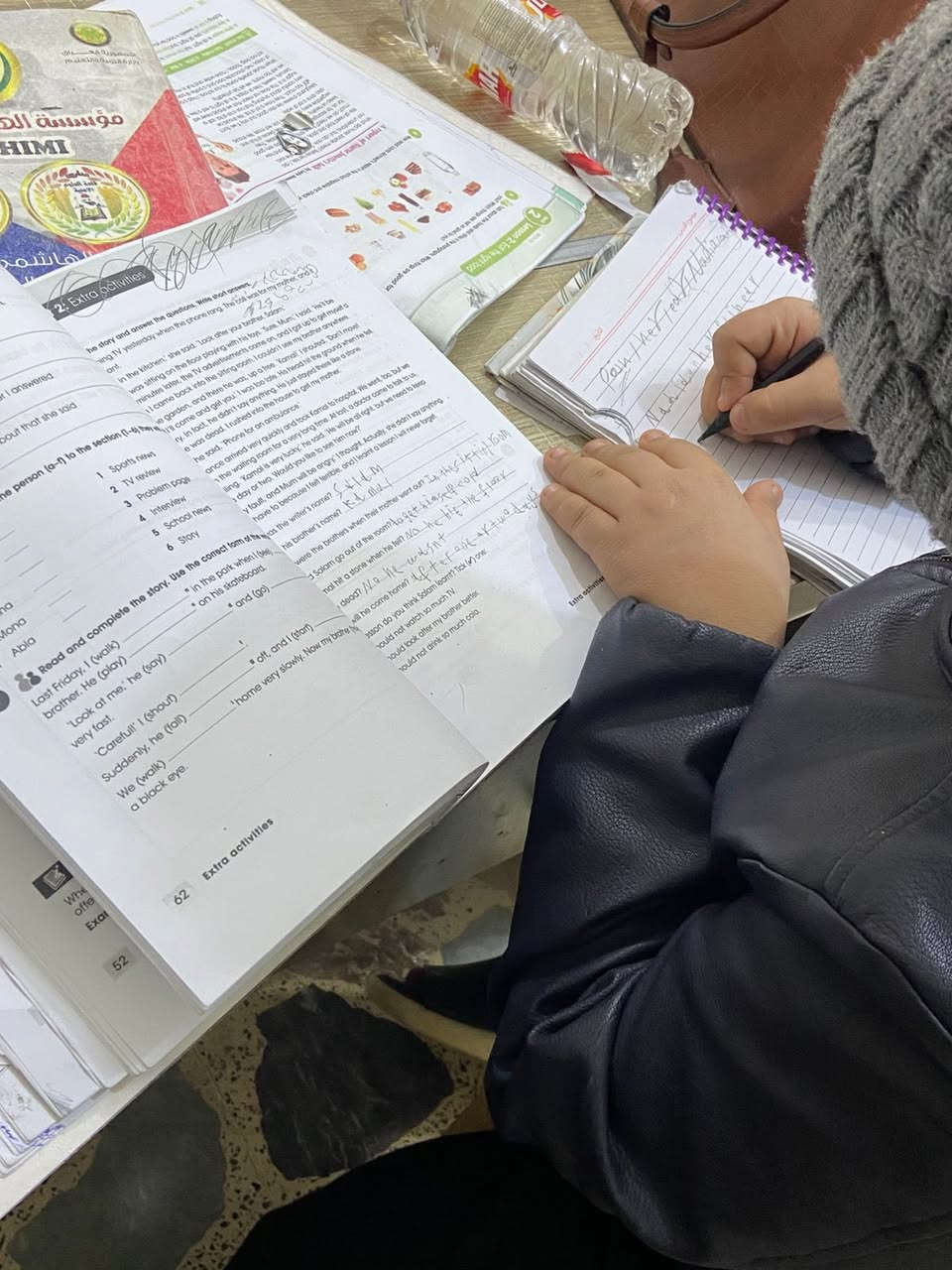 التسجيل والاستفسار من خلال المراسله والاتصال
او زياره المعهد / دور نفط قرب جامع الامام المهدي
***********
