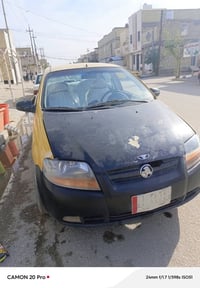 افيو ٢٠٠٦ محرك وكير جديد الگشر كما موضح بالصوره السنويه ساقطه ب٢٠٢٤ 07...