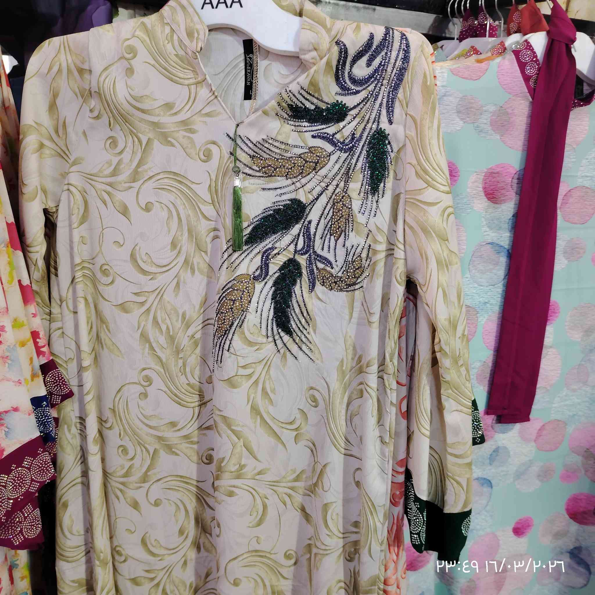 أللهم صلي على محمد وآل محمد
كل ماهوه جديد يم بيج لارا وسعار مناسبه جدا العنوان القيارة
@[1765625093578955:69:إشارة 
إشارة 
إشارة إلى الأصدقاء 󱢏]


**إذا كنت صاحب هذا الإعلان وتريد حذفه لأي سبب، رجاءا أرسل رسالة إلى الدعم الفني**