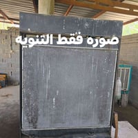 الغزاليه • حمل١٢٠٠ • ٦مولدات