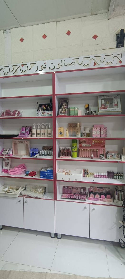 اغراض صالون  للبيع /مكاني النجف
***********
