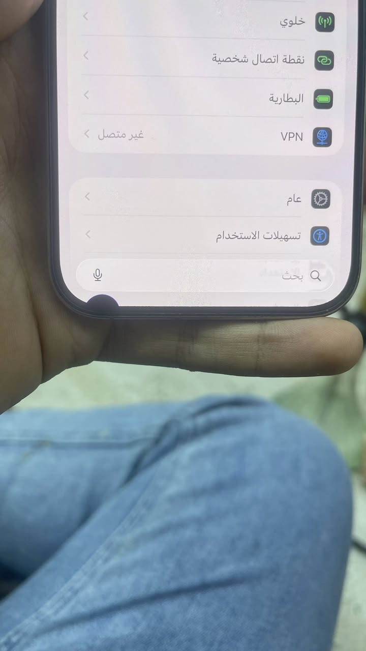 ايفون 16 برو ماكس الجهاز نضيف حيل وزلغ مابي بي ضربه بالشاشه ثابته ذاكرته 256 بطاريه 90 السعر مليون وبي مجال 
الاستفسار الانتصال برقم *********** 
او مراسله الصفحة
