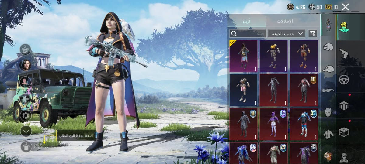 حساب ببجي للبيع السعر 50  الف 
مكاني موصل 
امفور ثلجي كل مسج 
P90 لفل 3 
ربوطات كلها موجوده وتتغير 
ابو 30 و 35 لا تجي اصلا 😂
من رخصت صاحب الاكروب


**إذا كنت صاحب هذا الإعلان وتريد حذفه لأي سبب، رجاءا أرسل رسالة إلى الدعم الفني**