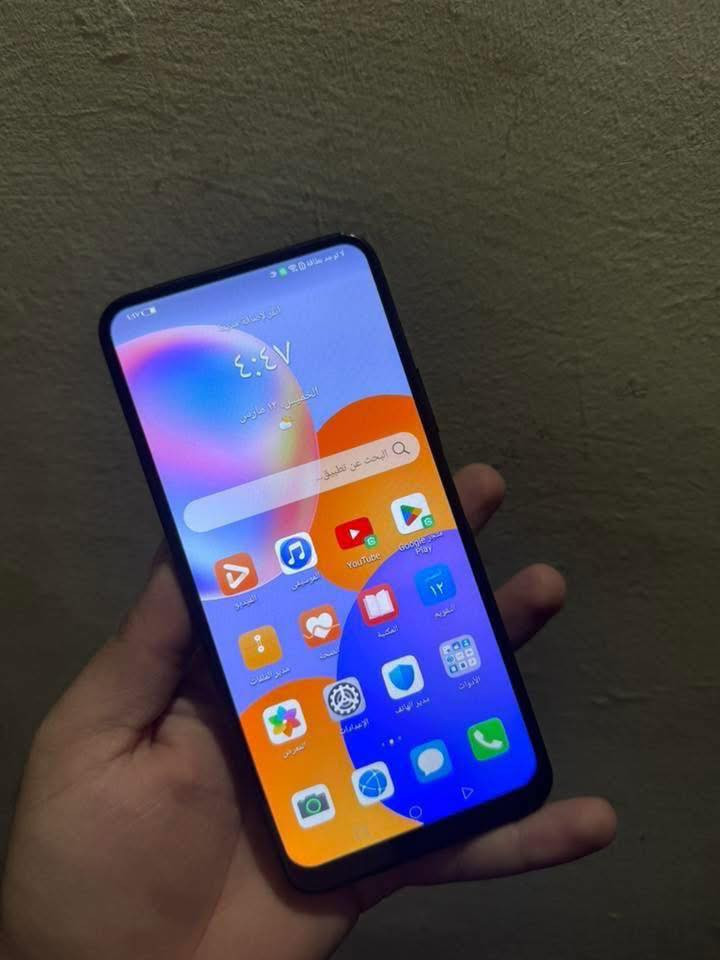 سلام عليكم جهاز هواوي Y9a نضيف كل ؏ِـيــٰب مابي فول فول مواصفات رام 8 ذاكره 128 دبل سيمكارت بصمه أصبع  كامره اماميه تطلع من فوق الشاشه السعر 75 الف مكاني سليمانيه


**إذا كنت صاحب هذا الإعلان وتريد حذفه لأي سبب، رجاءا أرسل رسالة إلى الدعم الفني**