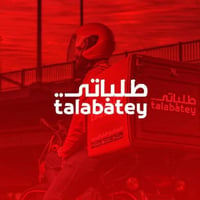 شركة طلباتي وفرت فرص عمل كـ سائق دلفري ب 3 انظمة النظام الاول :   برات...