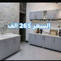 تخفيضات وعروض لفتره محدوده🌹سارع قبل انتهاء العرض  الاسعار والقياسات مث...