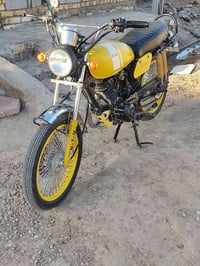 نامه ام زت • ٢٠٢٣ • وراقه ضايعه