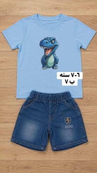 شي ان اطفال • جديد • مقاسات بالصور