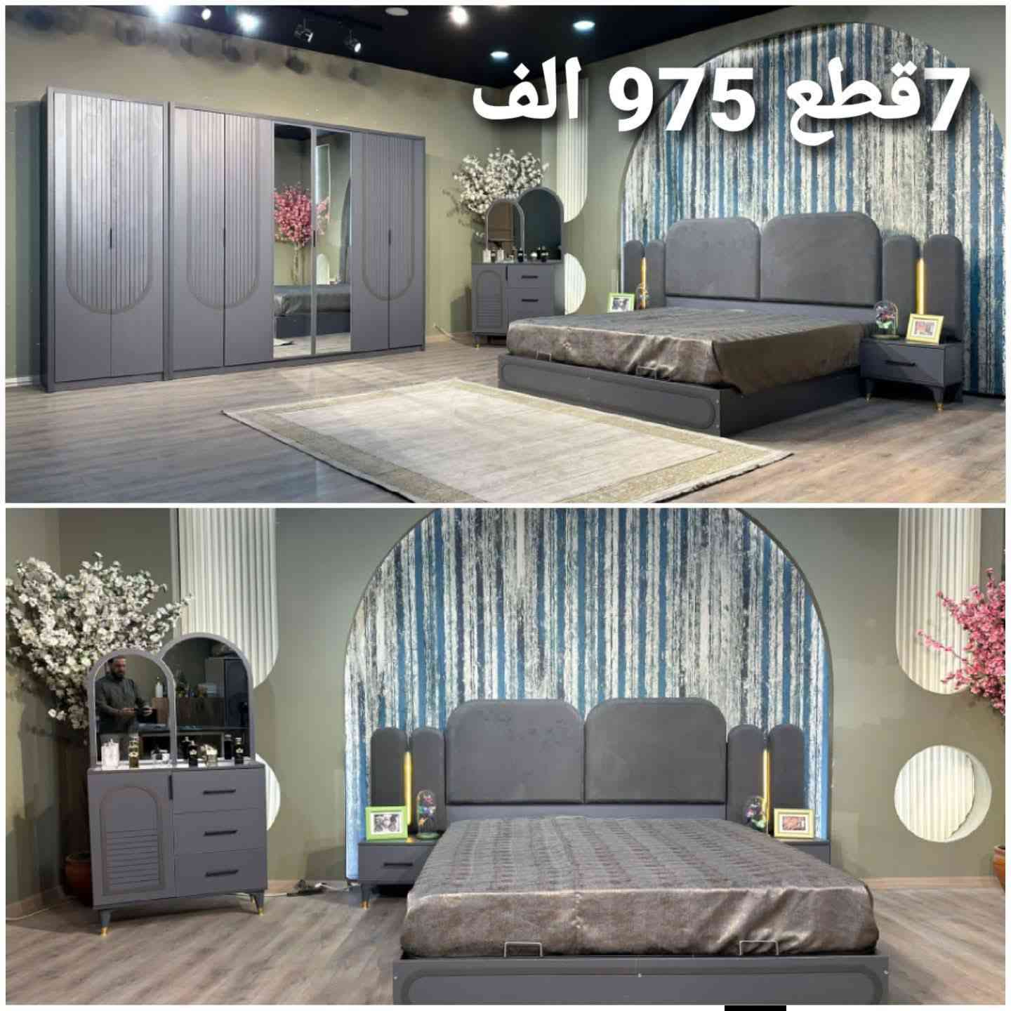 للحجز واتساب واتصال***********
