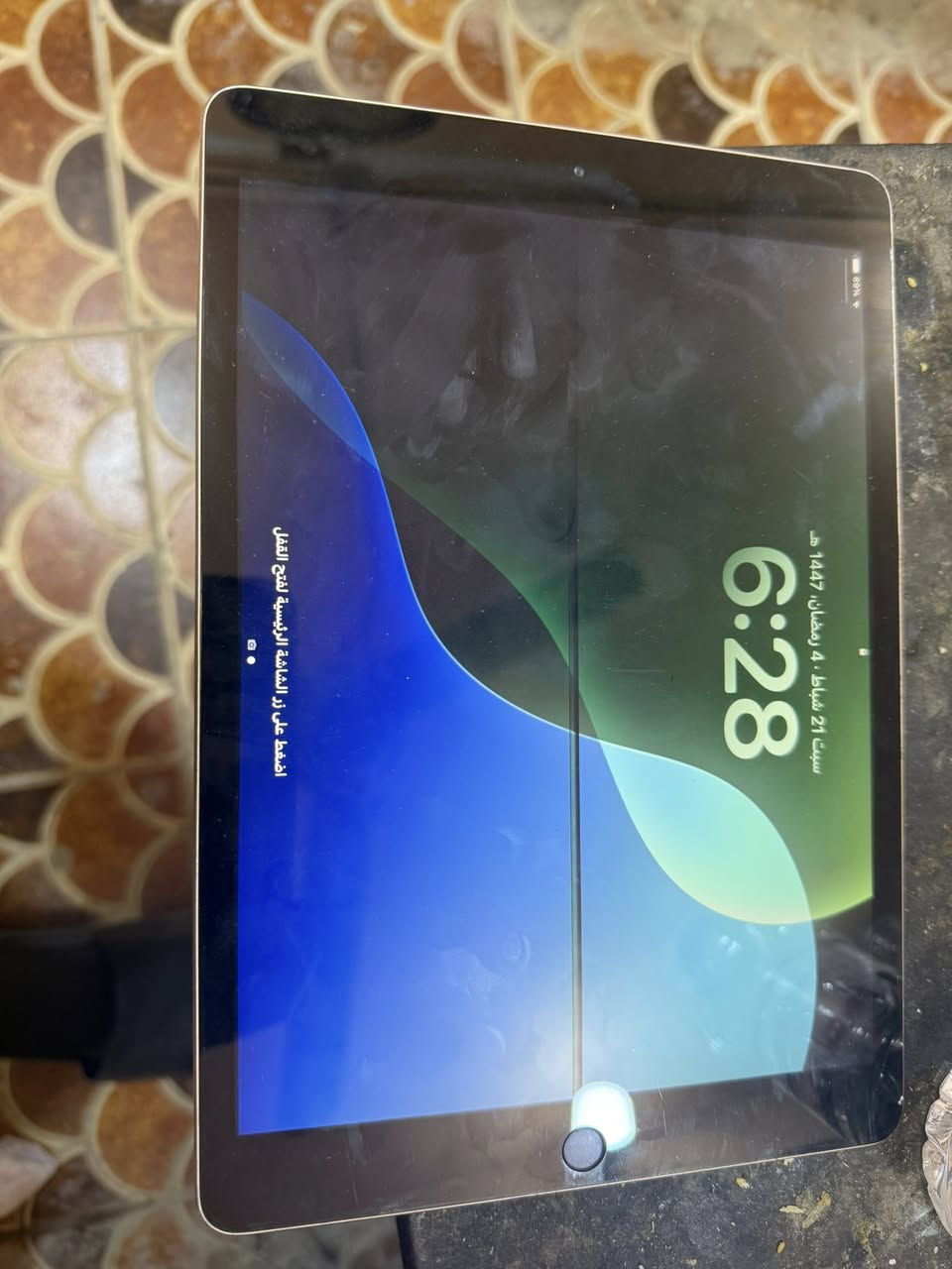 السلام عليكم ايباد 7 للبيع شغال مبدل بطارية وبي خط بالشاشة موضح بالصور ذ 32 للبيع 150 مكاني بإبل الاسكندرية ***********
