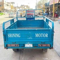 ستوته • ٢٠٢٣ • مرقمه بابل