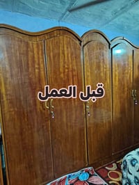 نجارة • ديكور غرفتك • فضاء الغراف