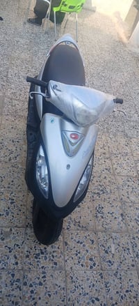 كاموكو • دراجه • جديدة