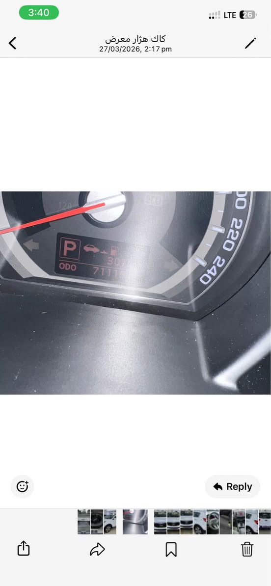 كياسبورتاج موديل 2013 السيارة وكالة شركة البخيت 
السيارة فول فول مواصفات مكفول كفالة عامة رقم الهاتف *********** Singapore
