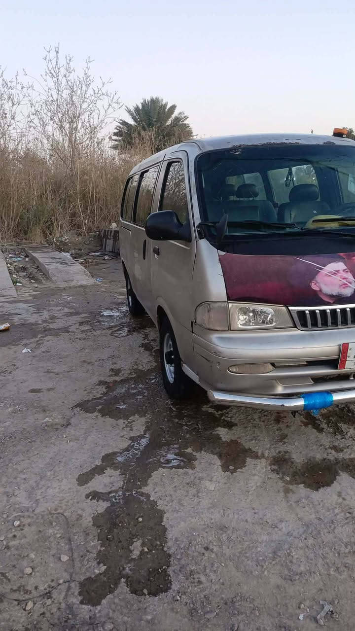 سلام عليكم كيابريجو موديل 1998
سياره معمره وجديده عليه غرمات عليه تاخذ صافي
سنويه صارله شهر من صقطت سياره جاهزه كهربائيات مكينه كير اكسن تخم تاير كاعيه داكه جديد حداديه
شواصي حلوات مكاني نجف سعره (50)وبيه مجال الشراي يتصل ***********
