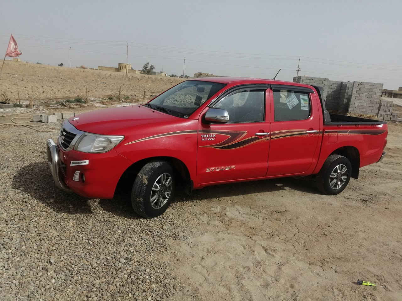 سلام عليكم 14 كفاله عامه ماشيه 200  بسمي سنوية جديد
*********** سماوه الخضر
