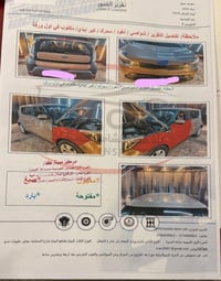 كيا سول • ٢٠١٦ • محرك ١٦٠٠