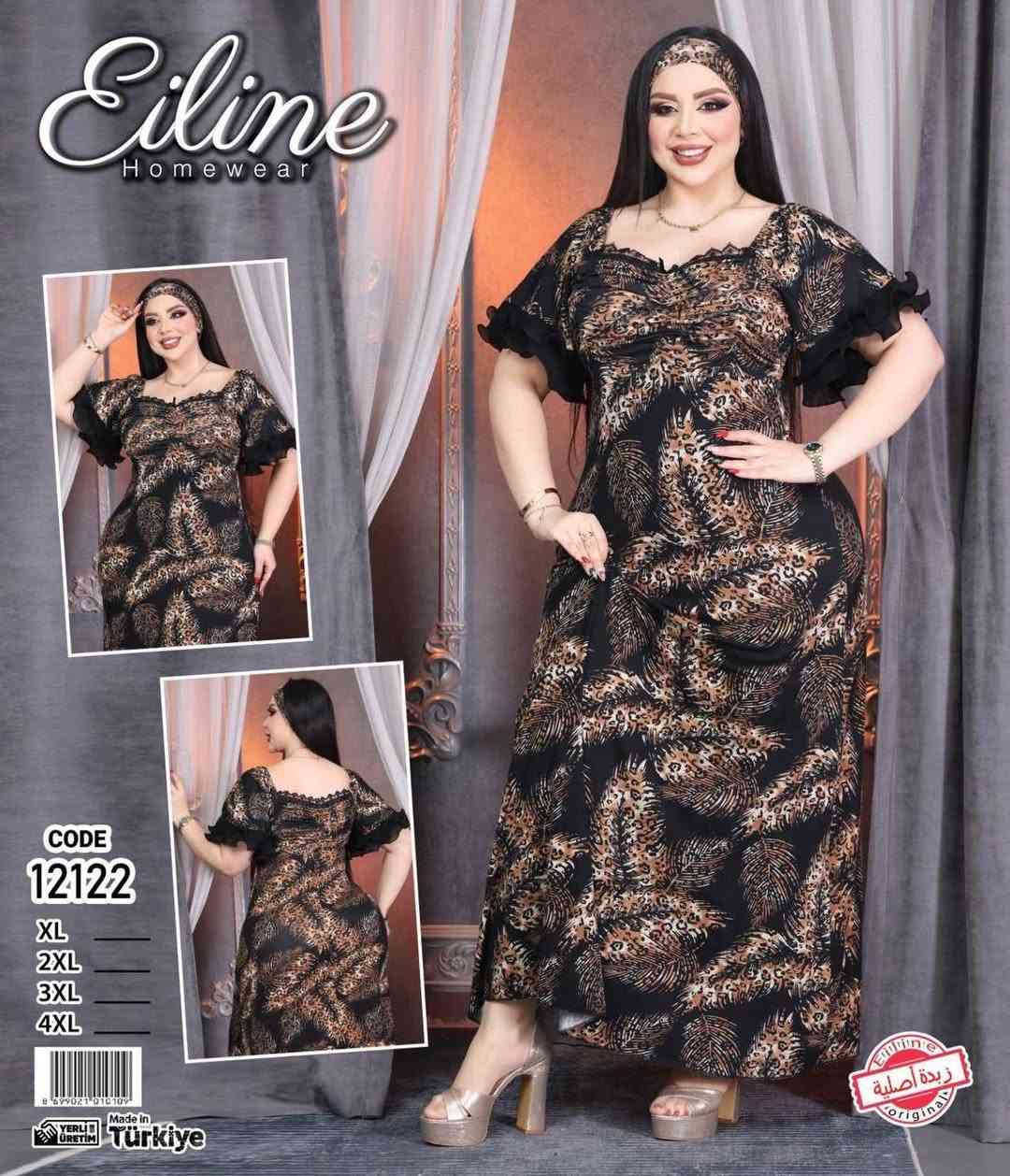 جملة ملابس نسائية بأنسب الأسعار شرط فحص
قناة تلي
https://t.me/fatoomboutque


**إذا كنت صاحب هذا الإعلان وتريد حذفه لأي سبب، رجاءا أرسل رسالة إلى الدعم الفني**