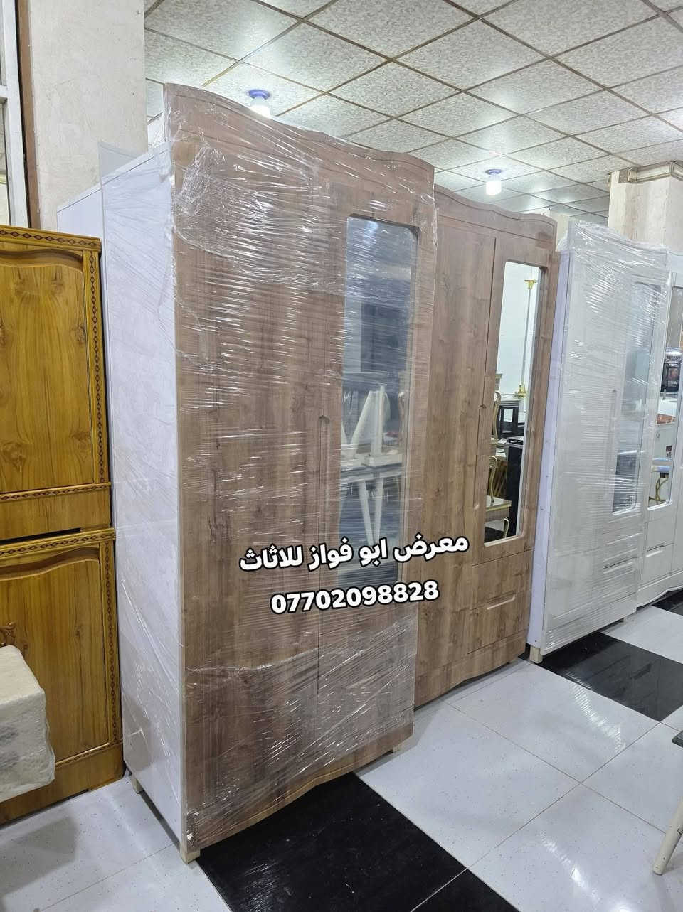 👈 معرض ابو فواز للاثاث المنزلي الجمله والمفرد 👉

وصول وجبه جديد من الكناتير احطاطه تركي شغل درجه اولى متوفر بعددت الوان بسعار مناسبه زورونا تجدون كل ماهوه جديد 🌹 🌹 🌹 

#ملاحضه_متوفر_جمله_لصحاب_المحلات 

العنوان تكريت شارع الزهور مقابل كليه تربيه البنات مجاور الناصر مول
*********** اتصال
***********اتصال
***********واتساب فقط
