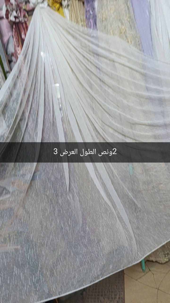 فتح اليوم. تول بردات الان القياسات علة كل  موديل حجز خاص


**إذا كنت صاحب هذا الإعلان وتريد حذفه لأي سبب، رجاءا أرسل رسالة إلى الدعم الفني**