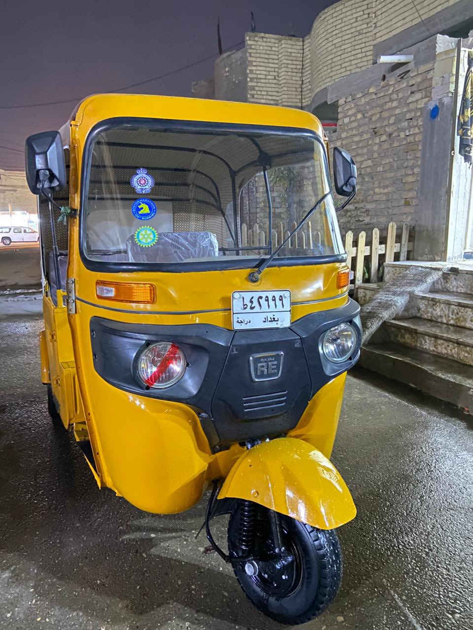 سلام عليكم تكتك رقم وسنويه كبل تحول  ٢١شهر ال٤ تكتك بيهه صبغ بلغد اليمنه مكينه بوشه وبستم لا تنقص ولا تبخر تراي بيهه يخبل مناقصه شي مكان سبع قصور تصل وبيك خير وتدلل ***********
