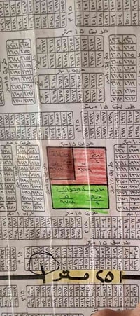 بالحرس • شارع ٢٥ تجاري • ١٥٠م