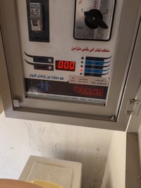 فولتاج شغال • ما بيه عيب • ١٠٠٠٠