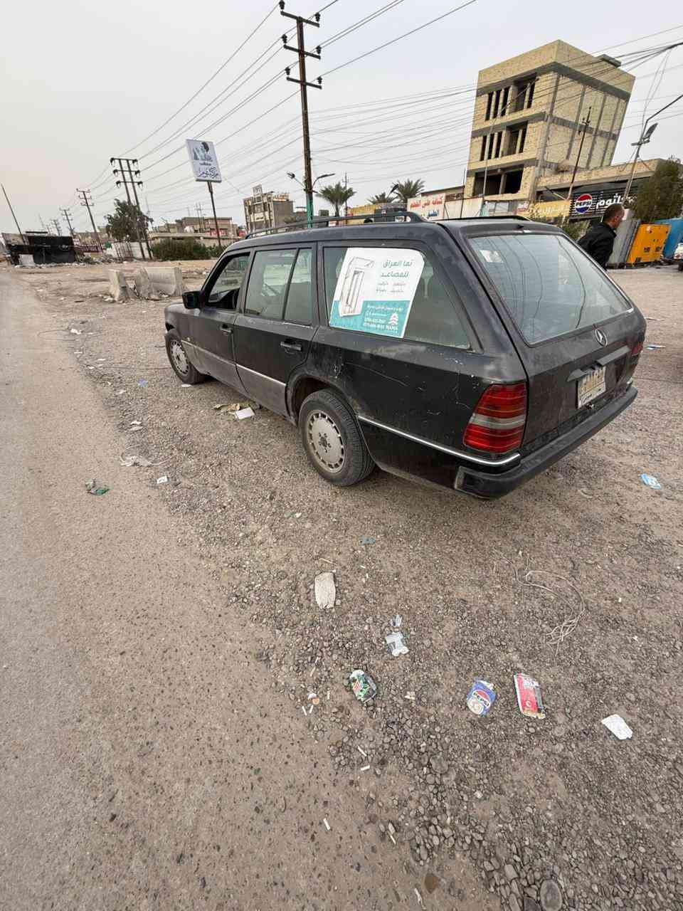 السلام عليكم مارسدس دب ستيشن 91 محرك مارسدس كاز كير عادي تحويل مباشر سنوية جديده تخم تاير جديد سياره جاهزة السعر 25 وبيها مجال بسيط بغداد الزعفرانيه ‏‪
‏‪0776 183 8248‬‏
