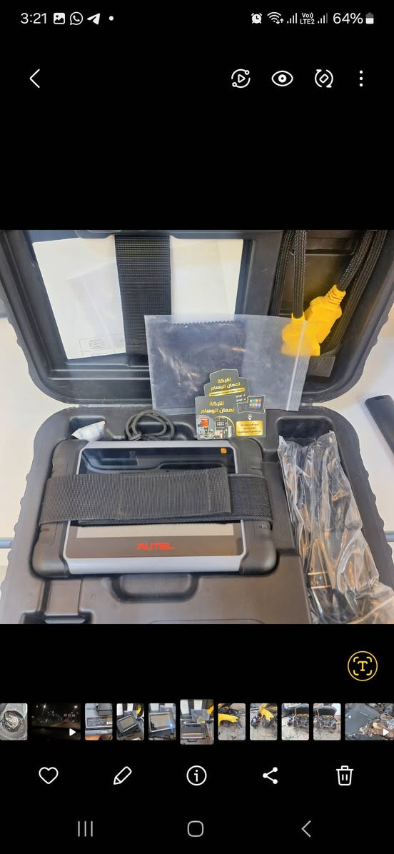 اوتيل ماكس برو mp808s ts  
فحص السيارات و برمجة حساس التاير جهاز استعمال شخصي 
باقي بي بحدود السنة اشتراك و يشتغل بدون اشتراك لحد سيارات 2025


**إذا كنت صاحب هذا الإعلان وتريد حذفه لأي سبب، رجاءا أرسل رسالة إلى الدعم الفني**