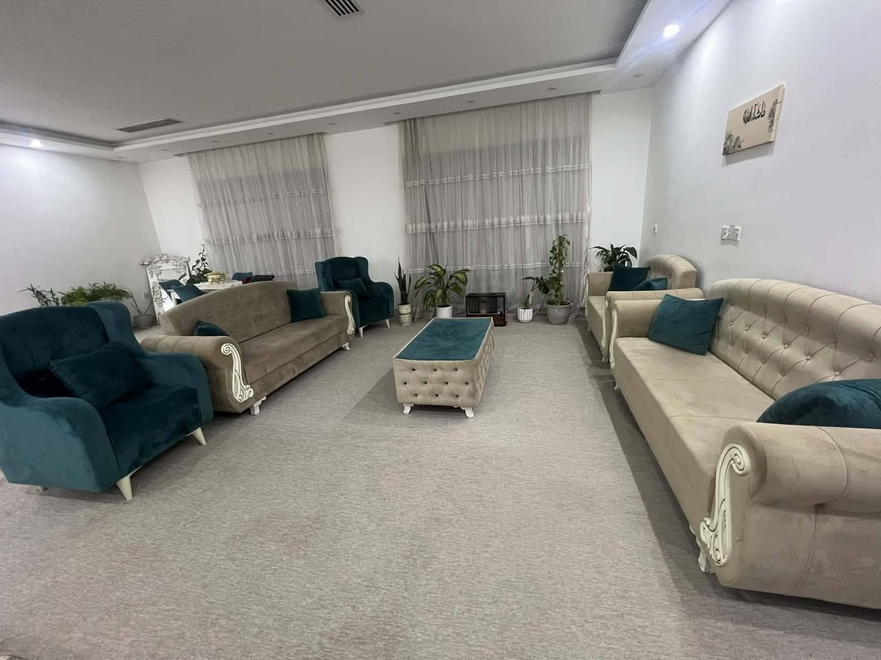 سلێمانی بەشەرت بێ حەیبن


**إذا كنت صاحب هذا الإعلان وتريد حذفه لأي سبب، رجاءا أرسل رسالة إلى الدعم الفني**