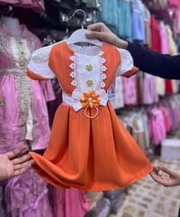 ملابس أطفال • للنساء بس