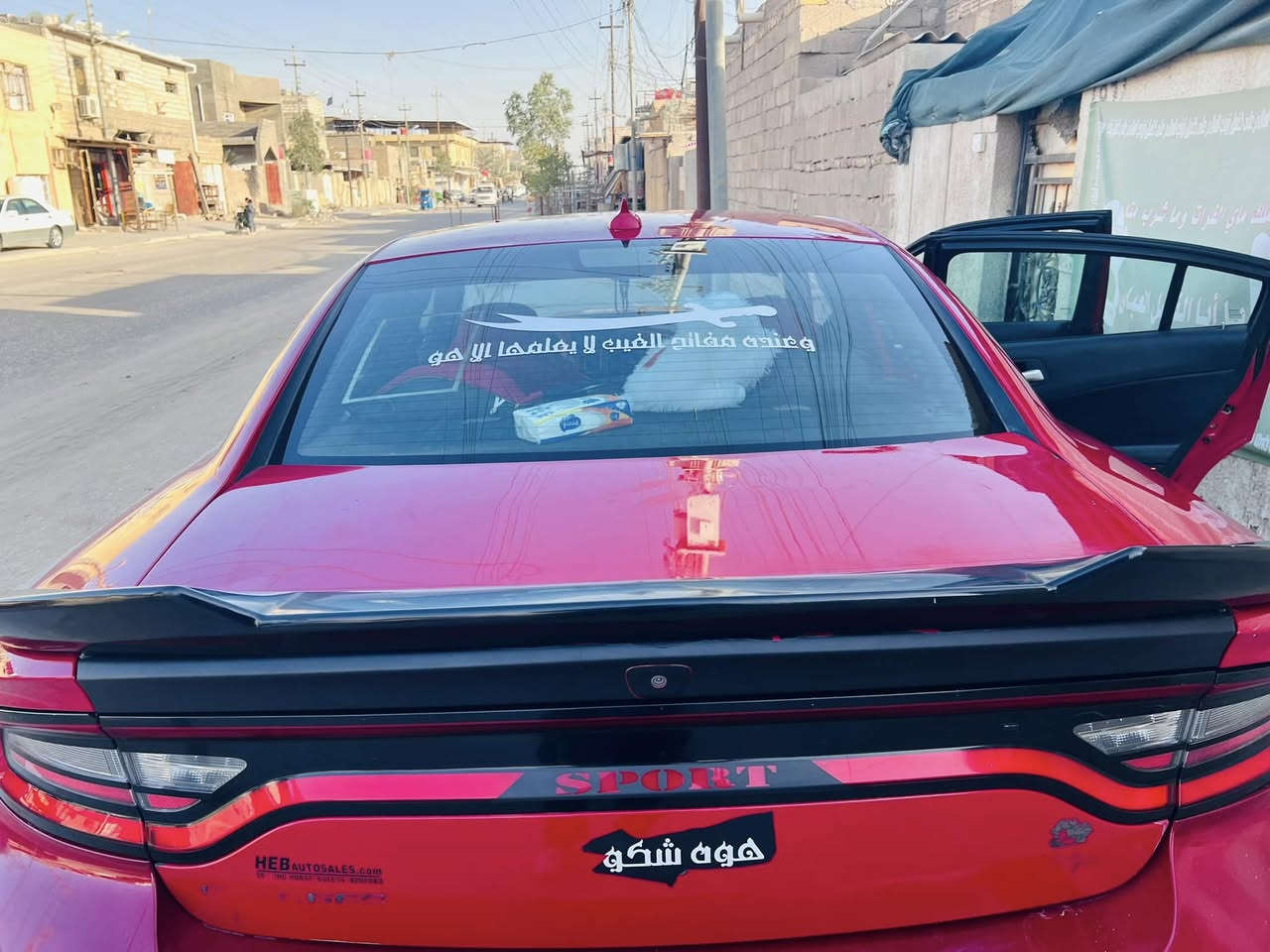 جارجر 17 rt اصل 
اللوان احمر 
الرقم ذي قار بسمي مكاني بصره
حادث جاملغ ايسر وبني  بدون دواخل لا لغلد ولا شواصي بيها باب كلير  والباقي مكفولات 
السياره محدثه srt  22 بنيد ودعاميات 
ليد جديد وحديث  
عليها نانو سيراميك ضمان 5سنوات 
السياره جاهزه ما نقصها شي  
تخم تاير جديد
ويل 18عنكبوت 
شفتات سرعه  
شاشه كبيره 
2 بصمات 
غرفه جديده سوده جلد
السيارة بيه فابلون جماليه وكله جوه كفاله 
كير طياره مكفول 8نمر 
اكسل كفاله        
سعر 160وبيه مجال قليل اتصل وتعال وشوف بعينك احله من الصور السياره جاهزه بل كامل

مكينه كفاله 
بلكات نوزلات مجاول كله جديد 
السياره استخدام شخصي ما مشتغله خط
تواصل وتساب وخط فقط رقم ***********
. 0783 877 0491
