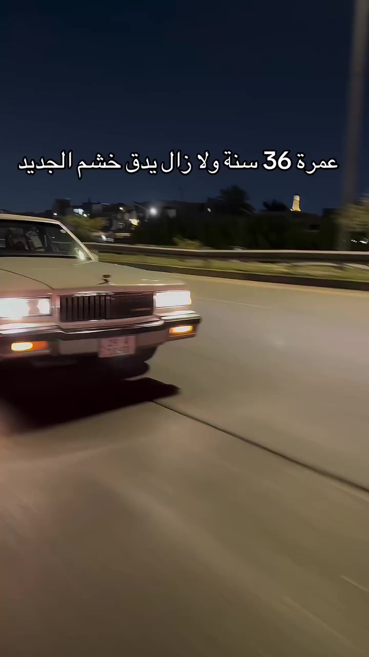 1990


**إذا كنت صاحب هذا الإعلان وتريد حذفه لأي سبب، رجاءا أرسل رسالة إلى الدعم الفني**