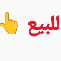 بيت زراعي • المدثره • ١٠٠م
