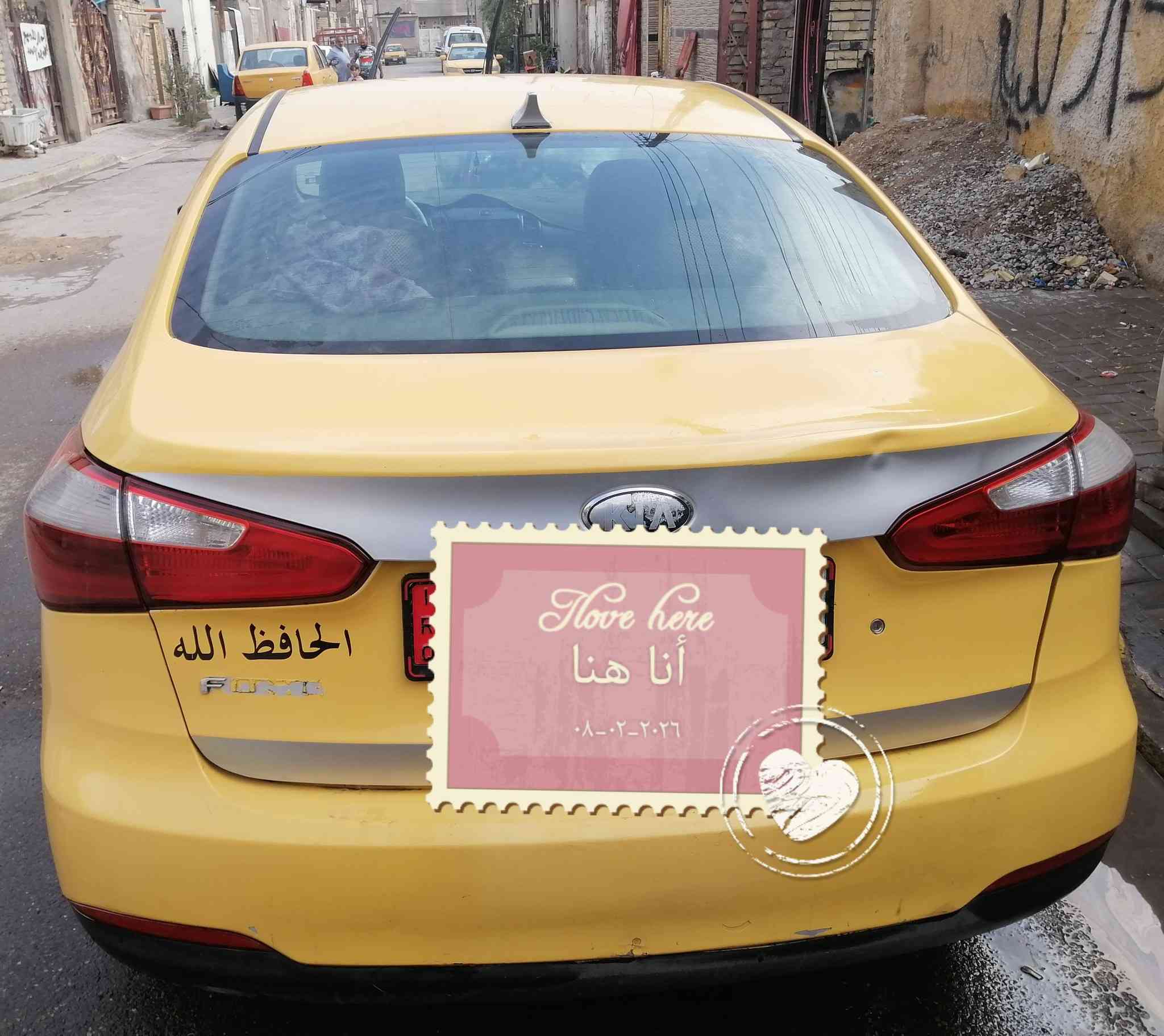 فورتي موديل 2016
للبيع الاستفسار الاتصال على الهاتف ***********
