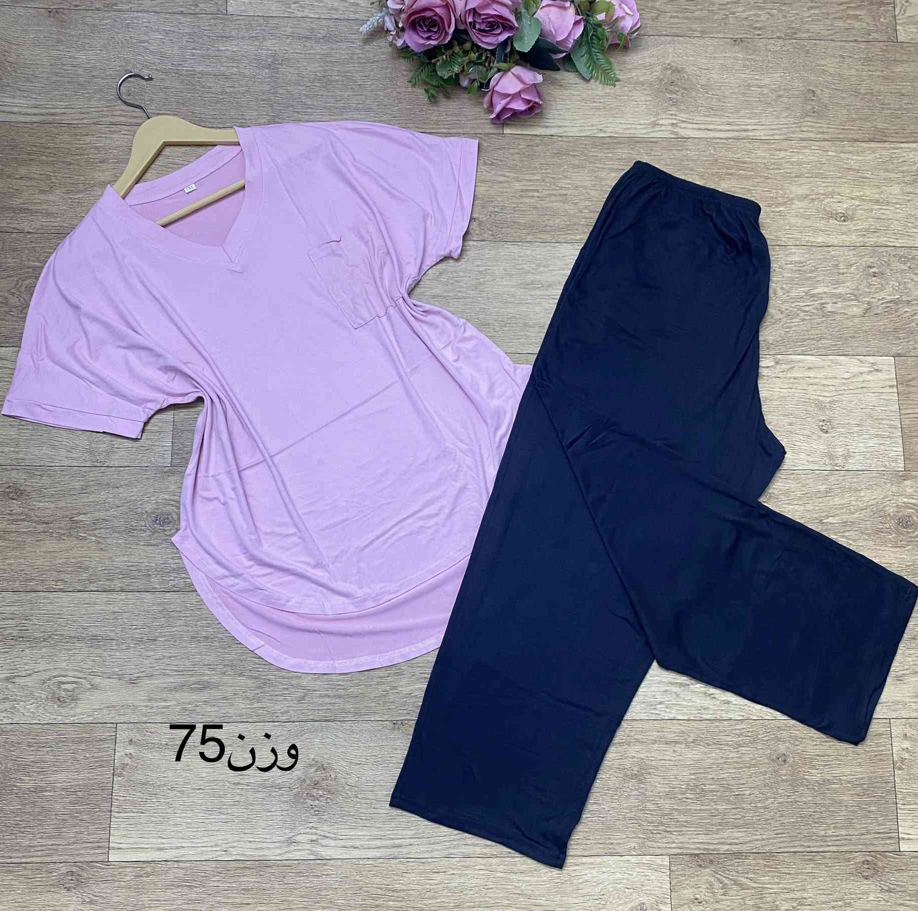 تراك شي ان وشلحه جديد 🍒 تتوفر خدمه توصيل جميع محافظات العراق 3


**إذا كنت صاحب هذا الإعلان وتريد حذفه لأي سبب، رجاءا أرسل رسالة إلى الدعم الفني**