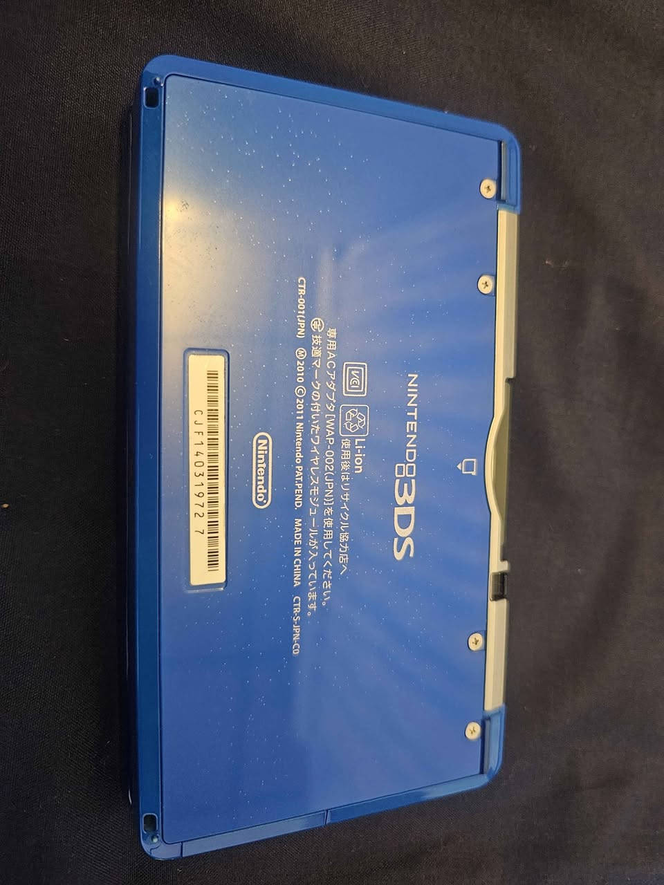 جهاز نينتندو 3DS للبيع

وصف الجهاز وحالته

• للبيع 🎮

• جهاز نينتندو 3DS بحالة ممتازة، نظيف ويشتغل بدون أي مشاكل.

• ✔️ الجهاز أصلي

• ✔️ الشاشة واضحة بدون خدوش

• ✔️ البطارية جيدة

• ✔️ مناسب للألعاب الكلاسيكية والممتعة

الملحقات الإضافية

• يجي ويا (الشاحن + قلم + ألعاب حسب الاتفاق)

معلومات السعر والموقع

• السعر: (185.000)

• الموقع: (اربيل + موجود توصيل)

طرق التواصل

• للتواصل خاص 📩 أربيل, العراق


**إذا كنت صاحب هذا الإعلان وتريد حذفه لأي سبب، رجاءا أرسل رسالة إلى الدعم الفني**