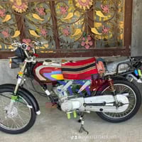 موديل 20 • تاكير • بابل نحيت النيل