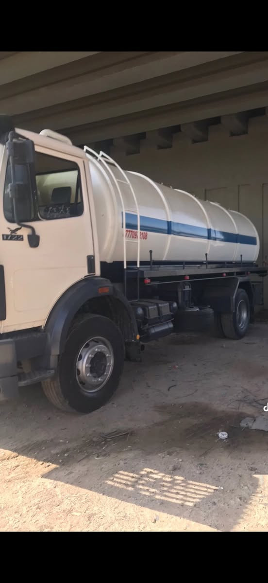 السلام عليكم للبيع السعر ٢٩٥  عنوان بابل مسيب رقم بغداد بسمي نكليزي  ***********
