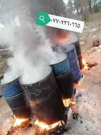 سعر البرميل ٨٥ الف كرسته وعمل اي استفسار اتصال ع رقم ٠٧٧٠٧٢٦٠٦٦٥