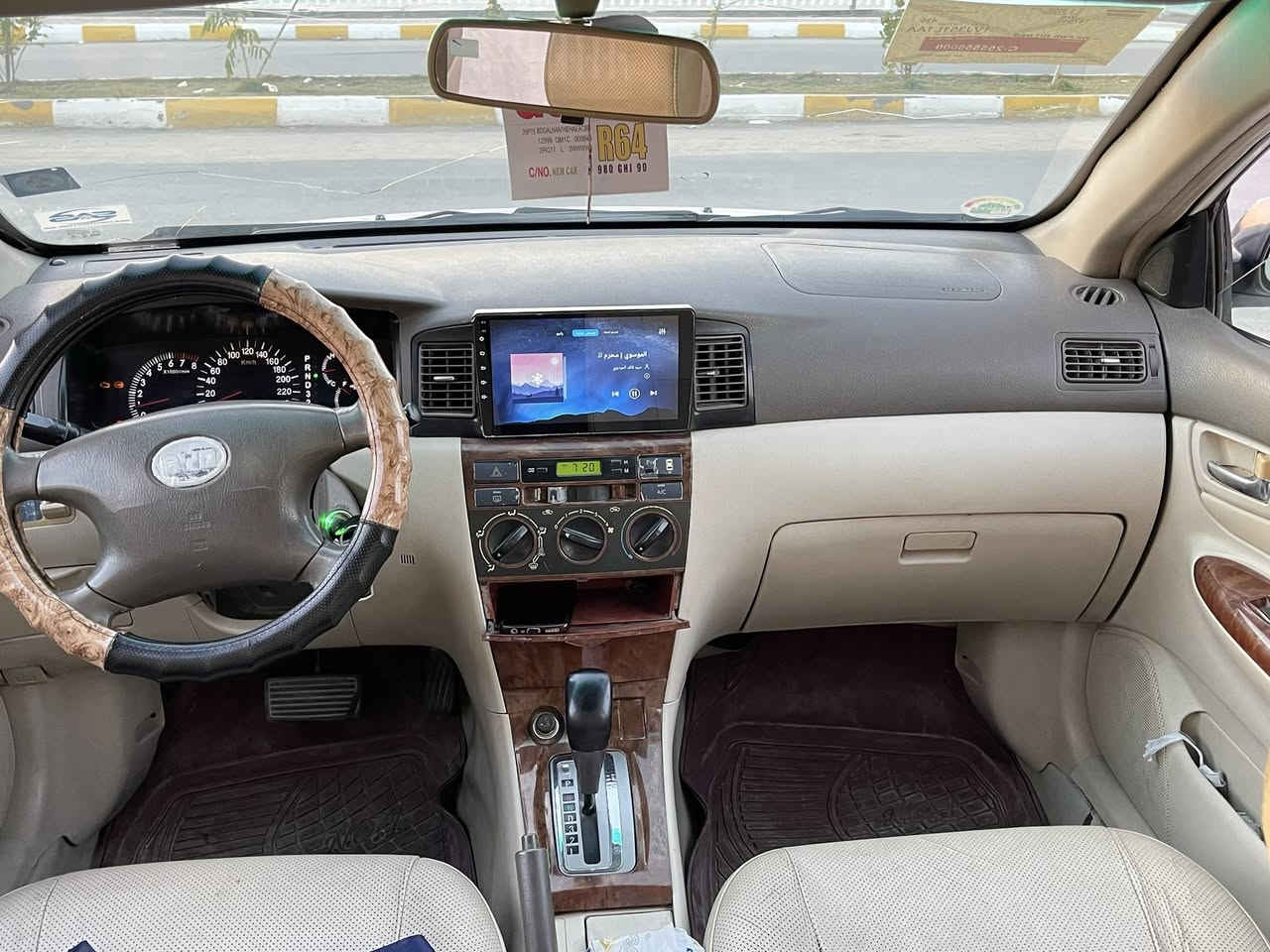 السلام عليكم
بي واي دي إف ثري ٢٠١٢ مكينه وكير مستبوشي لانسر ياباني 

سنويه ل ٢٠٣٠ انكليزي جاهزه سياره ومكفوله 

مكينه وكير مكفولات حداديه وره وكدام جديد 

تخم تاير وكهربائيات عام شغاله 

شاشه وكامره ولايت زينون جاهزه سياره 

بيه رشات صبغ اثر خياس 

سعر ٥٧ مكان سياره بناصريه اسكان الصناعي 

***********
