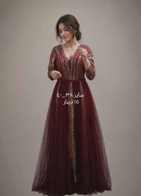 للبيع • ملابس