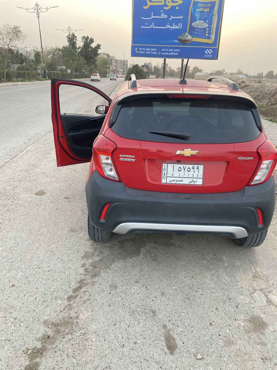 شوفر ليت سبارك
موديل ٢٠ 

ماشية ١٥ الف مايل بعدها زيرو جديدة كلش

رقمها ديالى 

ويل كب

داخل جلد

كشن تدفئة

تحديد سرعة 

عدادات ديجتال

شاشة جبيرة 

بلوتوث 

واي فاي

يو اس بي

كامرة

محرك ١٤٠٠

فقط بارد جوة الباب بالدوسة فقط وشوية بالجاملغ جهة السايق ايرباك بردة فقط والباقي مكفول 

المكان ديالى بعقوبة الجديدة للاستفسار اتصال ***********
