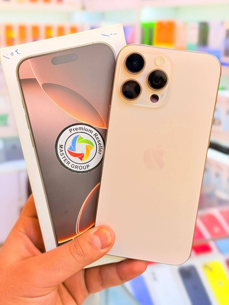 ايفون 16برو ماكس ذاكره 256بطاريه 100‎%‎جهاز اخو جديد زلغ واحد مابي وتر بروف جهاز بمعنه كلامه نضيف هوه جديد سوه عربي شرق اوسط اصلي ضمان ماستر لا مفتوح ولا مصلح ملحقات كامله لوان مميز 
لتواصل خاص او واتساب ***********
