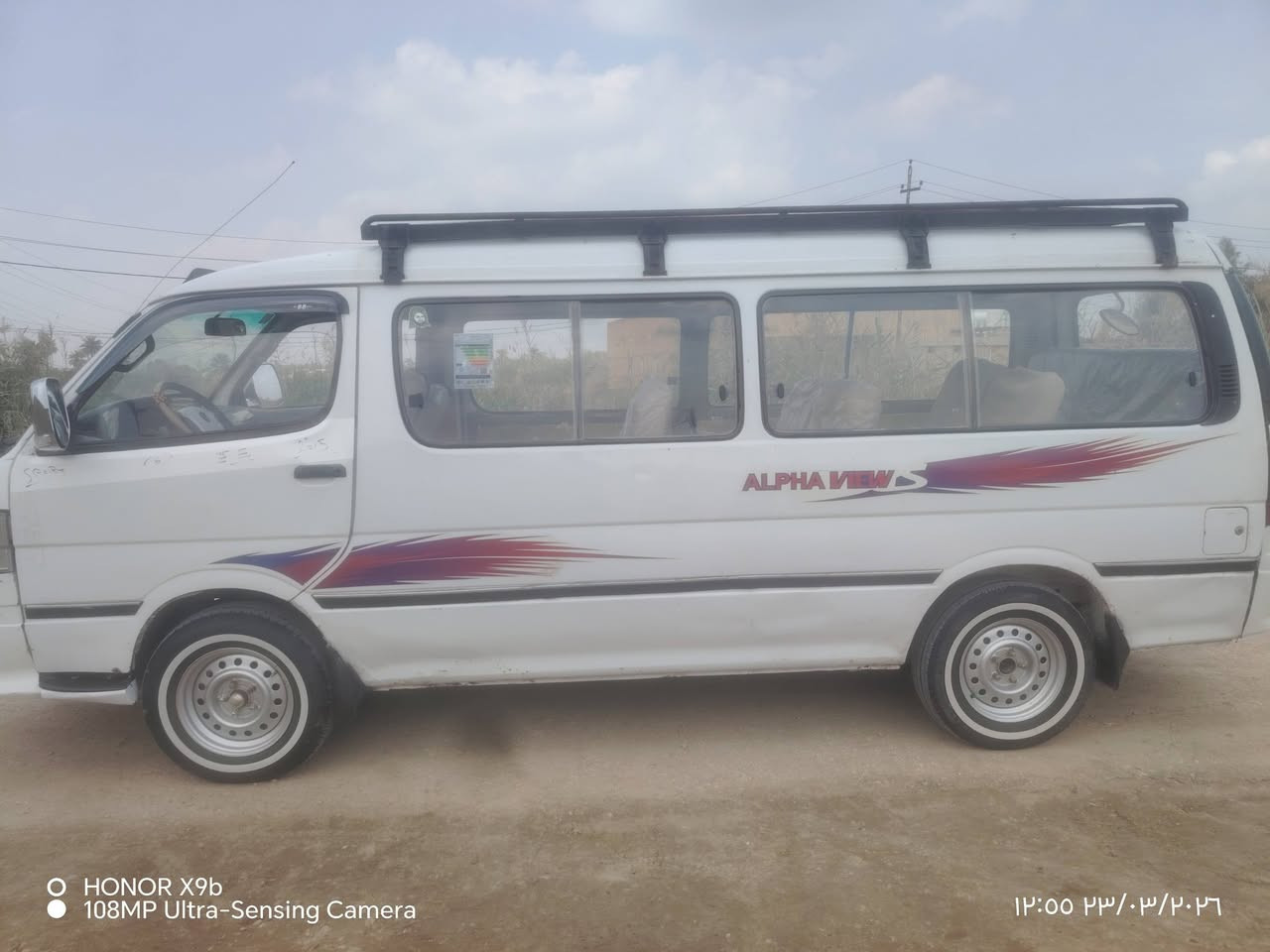 سلام عليكم شباب سياره فتون للبيع موديل 2010سياره نعمه من الله كير محرك اكسن تخم تاير السعر 60وبيه مجال ***********
