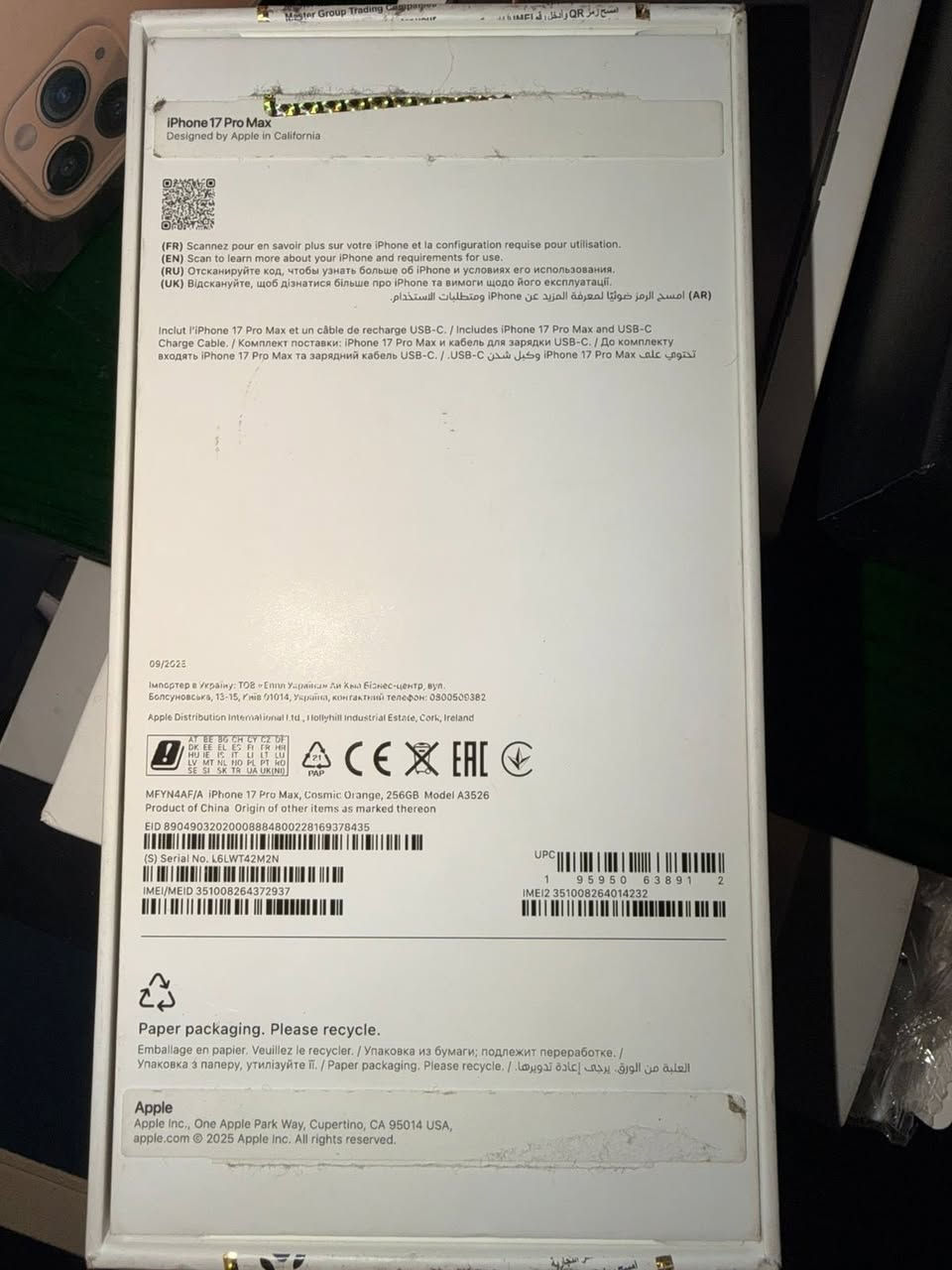 17 برو ماكس ماستر شرق اوسط
 نضيف جداً بطاريه ١٠٠ مشحون ٩٧مره     
قفل ١٩٠٠ الف       
***********
