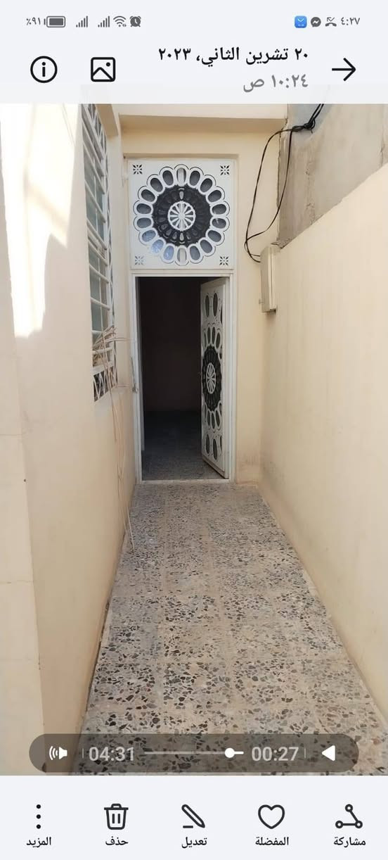 يتوفر للإيجار 
دار ١٠٠ متر في حي النداء
موقع مميز شارع ٢٠ مقابل مجمع الأميرات قرب جامعة الكفيل
يحتوي على غرفة نوم وصاله ومطبخ واستقبال وصحيات داخلية وخارجية
الدار نظيف جداً

للاستفسار
مكتب سيد رياض البازي في مجمع الاميرات القديمة المرحلة الثالثة قرب جامعة الكفيل 
***********
