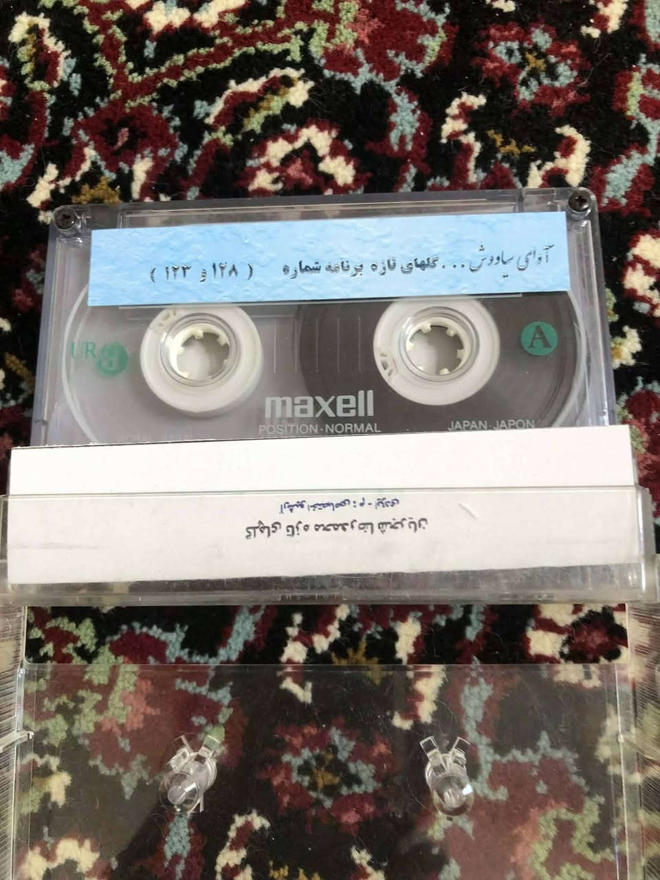 ماسنجر
*********** واتساب
