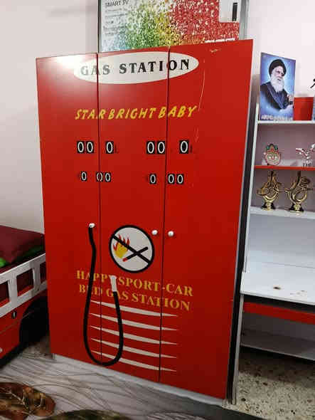 بغداد الاورفلي للاستفسار ***********
