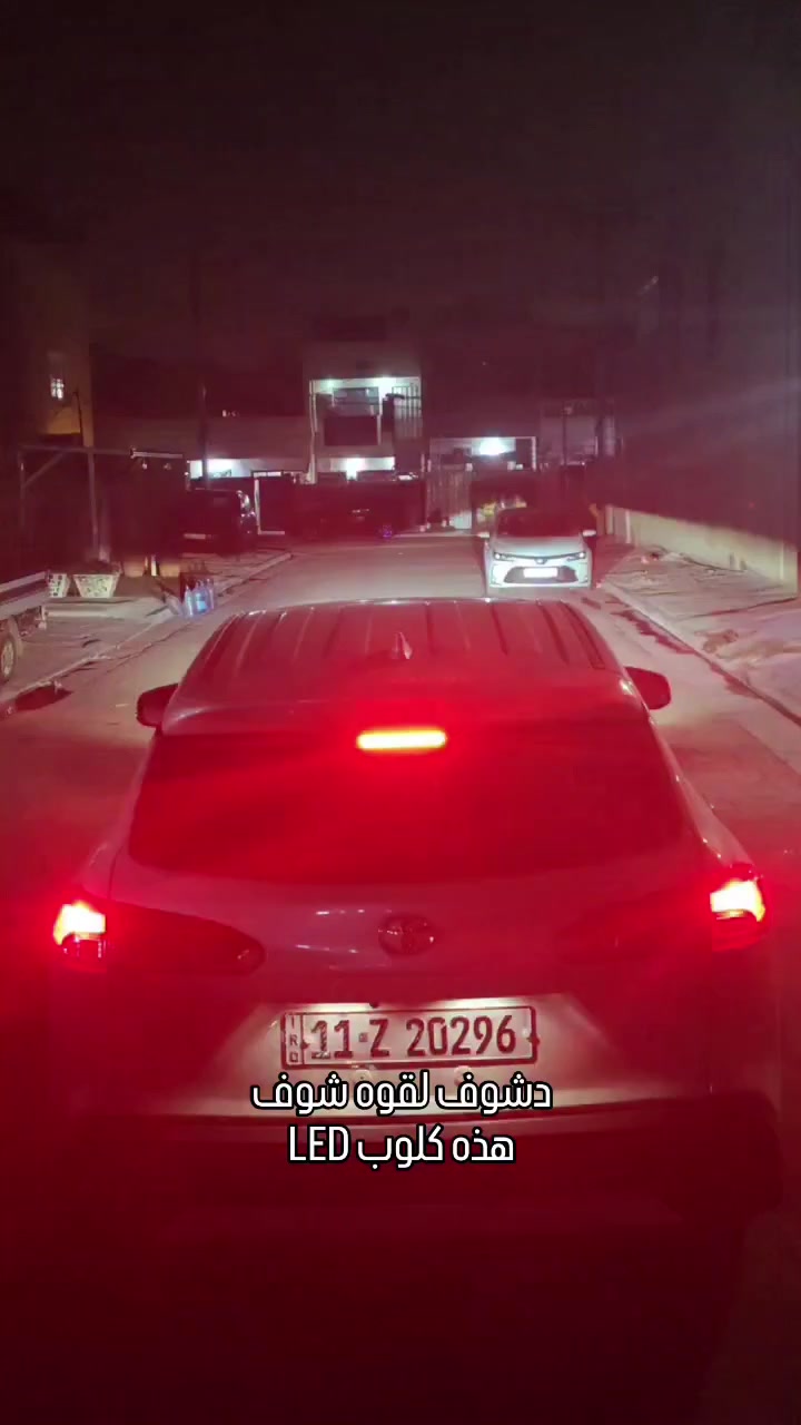 اي استفسار راسلني واتساب وتئمر ***********
